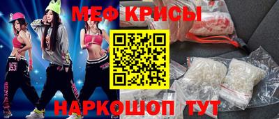 ГАЛЛЮЦИНОГЕННЫЕ ГРИБЫ Конаково