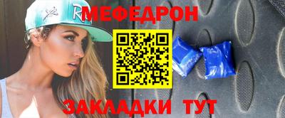 ГАЛЛЮЦИНОГЕННЫЕ ГРИБЫ Конаково