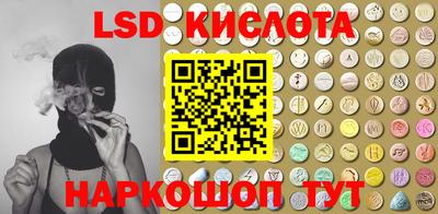 ГАЛЛЮЦИНОГЕННЫЕ ГРИБЫ Конаково
