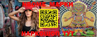 ГАЛЛЮЦИНОГЕННЫЕ ГРИБЫ Конаково