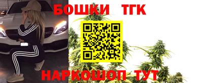 ГАЛЛЮЦИНОГЕННЫЕ ГРИБЫ Конаково