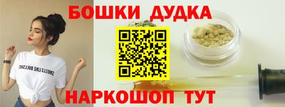 трава Комсомольск-на-Амуре