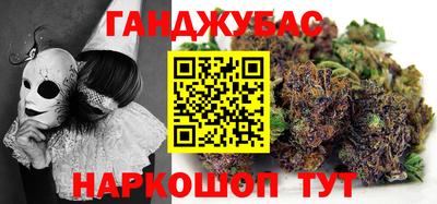 ГАЛЛЮЦИНОГЕННЫЕ ГРИБЫ Конаково