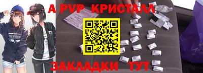 ГАЛЛЮЦИНОГЕННЫЕ ГРИБЫ Конаково