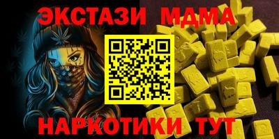 ГАЛЛЮЦИНОГЕННЫЕ ГРИБЫ Конаково