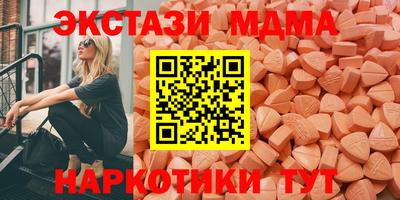 ГАЛЛЮЦИНОГЕННЫЕ ГРИБЫ Конаково
