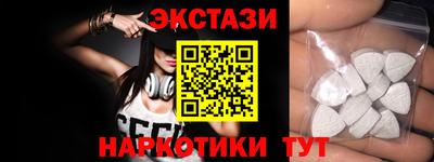ГАЛЛЮЦИНОГЕННЫЕ ГРИБЫ Конаково