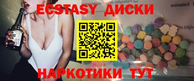 ГАЛЛЮЦИНОГЕННЫЕ ГРИБЫ Конаково