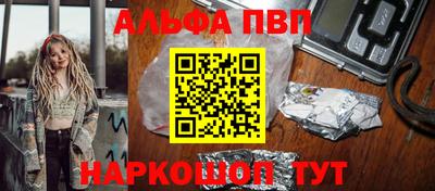 трава Комсомольск-на-Амуре