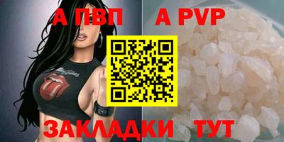 ГАЛЛЮЦИНОГЕННЫЕ ГРИБЫ Конаково