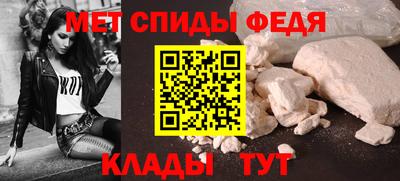 ГАЛЛЮЦИНОГЕННЫЕ ГРИБЫ Конаково