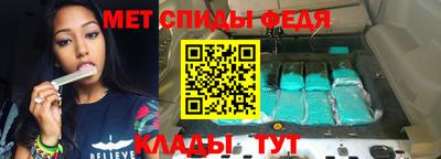 ГАЛЛЮЦИНОГЕННЫЕ ГРИБЫ Конаково
