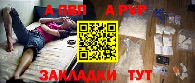 ГАЛЛЮЦИНОГЕННЫЕ ГРИБЫ Конаково