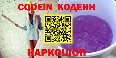 ГАЛЛЮЦИНОГЕННЫЕ ГРИБЫ Конаково