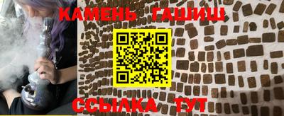ГАЛЛЮЦИНОГЕННЫЕ ГРИБЫ Конаково