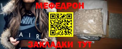 ГАЛЛЮЦИНОГЕННЫЕ ГРИБЫ Конаково